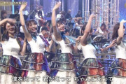 【乃木坂46】凄いボリューム...。パイ選抜が凄すぎるｗｗｗｗｗｗｗｗ