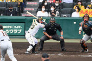 【悲報】阪神矢野監督、巨人バッテリーのウエストをサイン盗みではないかと疑う