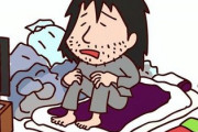 隣の座敷がなんか険悪な雰囲気に。引きこもりになった奴を友人が無理やり連れ出し説教してるようだが…
