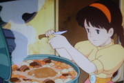 僕「このアニメ面白いな～」ジブリ厨「うーん食べ物が美味しそうに見えないんだよね」