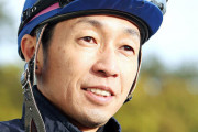 【今年重賞2勝のみ】武豊騎手　デビューから毎年重賞3勝以上の記録が途絶えるか