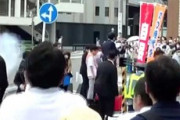 安倍元首相の警護「タイヤの破裂音かと思い、銃撃に気づくことができなかった」