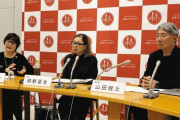 日本ペンクラブが緊急声明「選挙活動に名を借りたデマに満ちた外国人への攻撃は私たちの社会を壊します」