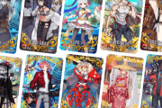 【FGO】「英霊博装(えいれいはくそう)」42枚全ラインナップまとめ