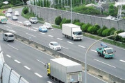 国交省「高速道路の渋滞を減らしたい。混雑時は料金を高くしよう」