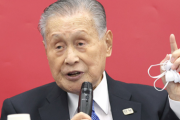 東京五輪、2024年に再延期か…？（東スポ）