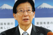 川勝知事2021「顔のきれいな(女の)子は賢いこと言わないときれいに見えない」