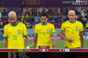 【速報】サッカー韓国代表…ブラジルに前半だけでフルボッコにされてしまう…