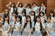 現在のAKB48のメンバーw