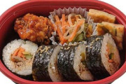 セブンイレブンから新登場！税込399円で感動の嵐「話題の韓国弁当」がコチラです [1/23]  [ばーど★]