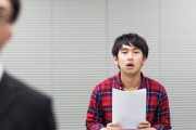 上司がやることなさ過ぎて資格勉強してるらしいんやけど