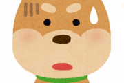 【画像あり】犬ってたまに悲しげな顔でこっち見るよなｗｗｗｗｗｗｗｗ