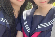【画像】仲良しのJKカップルさんを発見！