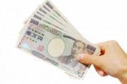 【悲報】女さん、夫がゲームに課金しただけでブチギレ離婚ｗｗｗ