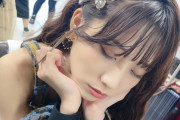 SKE48 須田亜香里「センター様の美しい寝顔です」