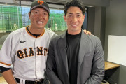 巨人長野「またマツダスタジアムに帰れる日を楽しみにしてます」【安部友裕SP対談企画/フロントドア】