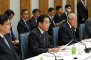 岸田首相、更なる外国人受入を表明 対日直接投資100兆円を目指す