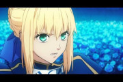【終】『Fate/strange Fake』最終話感想・・・まさかの青セイバーさん登場！　この先が気になるけど2期は原作が完結してからかな？