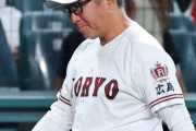 広陵中井監督、試合後感極まり泣く「学校発表の通り。私達の主張を（高野連に？）認めていただけた」