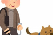 【衝撃】義父さんが最近飼い出した柴の子犬相手にデレデレしてるのを見てしまった。お膝に乗せた柴を撫でてる義父「みぃちゃんは可愛いねえ～！みぃちゃんあんよちっちゃいねぇ～」