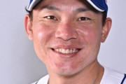 【悲報】大島洋平さん、完全に衰える