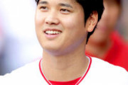 【最高額】大谷翔平さん（29）ドジャース10年1015億円！