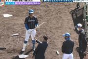 日ハムの臨時コーチ、武井壮→赤星→藤川→前田智徳