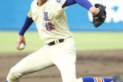 ヤクルトが奥川の１位指名公言「１年で活躍できる」