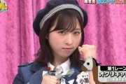 【速報】ついにAKBの冠番組でオグリキャップ解禁！！！！！！