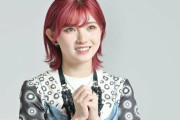 AKB48を卒業した岡田奈々さんが作詞した楽曲『ネット弁慶の皆様へ』←キモオタへの怨念に溢れていると話題に