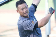 中田翔「近藤は必死に追って梅野のヒット性の打球を捕った。球宴であれはあかんで」