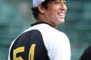 阪神タイガースでリーグ優勝経験ある現役選手、元ソフバンの加治屋と大竹だけwww