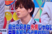 イケメンさん、正論を吐く