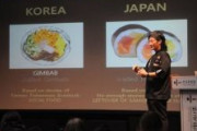 【韓国国会】 キムパプ（KIMBOP）の世界化を実現しよう…日本の『寿司』の一種などと根拠のない誤解を受けることもある