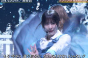 ロングスカートの扱いも完璧！櫻坂46『BAN』テレビでは当分見納めか【音楽の日】