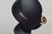 ソニー未発表の完全ワイヤレスイヤホン｢WF-1000XM4｣の画像リーク
