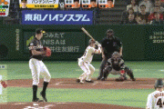 【日本シリーズ第3戦】代打重信ωωωωωωωωωωωωωωωωωωω