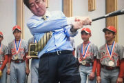 安倍晋三のバッティングフォームwww