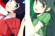 【イキヅライブ！】『チュリ♡CHUちゅきらり♪』ガチキス【#いきづらい部2nd_Day2】