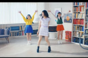 佐藤優樹新曲『ロマンティックなんてガラじゃない』が天気組カラーな件