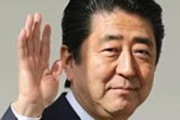 【悲報】 安倍晋三さん、警察内部で「███」と呼ばれていた