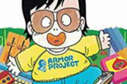 【速報】堀井雄二さん、なぜかジャンプ漫画賞の審査員になる