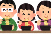 【話題】職場の昼食は毎日「ゆで太郎」です。430円の「かけ蕎麦」ばかり食べていますが、栄養は偏りますか？ 蕎麦なら健康に良いでしょうか？