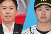 【赤星厳選】今季最高の守備に阪神・中野拓夢　脚力生かしたダイビングキャッチ