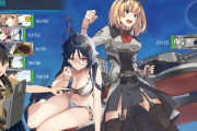 【艦これ】深夜のムチムチ眼鏡画像スレ