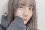 【日向坂46】小坂菜緒が本気出してきたぞーーーー！！！！！