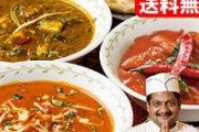 【画像】インド人のインドカレー、マジでお腹いっぱいになる