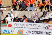 J3リーグ試合中の事故で警察が実況見分　14人が転落…女性が骨折少なくとも9人が軽傷　  [5/5]