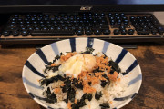 ワイちゅんの朝ご飯みて！！！！！！！