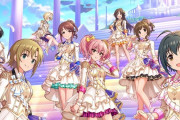 【悲報】『アイドルマスター シンデレラガールズ』サービス終了